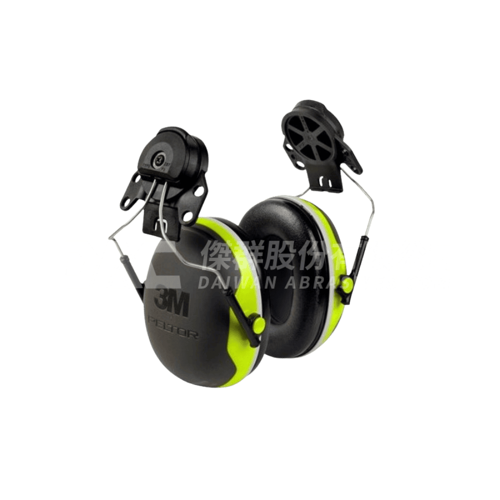 3M™ PELTOR™-X系列  X4P3E 插帽式耳罩